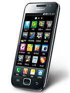 Best available price of Samsung I909 Galaxy S in Micronesia