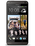 Best available price of HTC Desire 700 dual sim in Micronesia