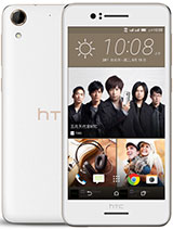 Best available price of HTC Desire 728 dual sim in Micronesia