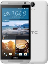 Best available price of HTC One E9 in Micronesia