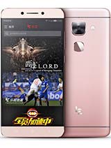 Best available price of LeEco Le Max 2 in Micronesia
