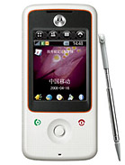 Best available price of Motorola A810 in Micronesia