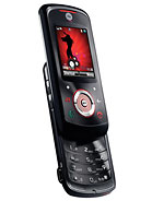 Best available price of Motorola EM25 in Micronesia