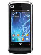 Best available price of Motorola EX210 in Micronesia