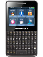 Best available price of Motorola EX226 in Micronesia
