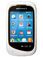 Best available price of Motorola EX232 in Micronesia