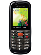 Best available price of Motorola VE538 in Micronesia