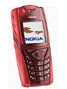 Best available price of Nokia 5140 in Micronesia