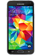 Best available price of Samsung Galaxy S5 Duos in Micronesia