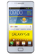 Best available price of Samsung I9100G Galaxy S II in Micronesia
