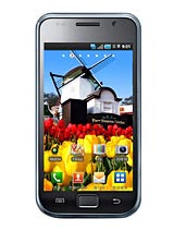 Best available price of Samsung M110S Galaxy S in Micronesia